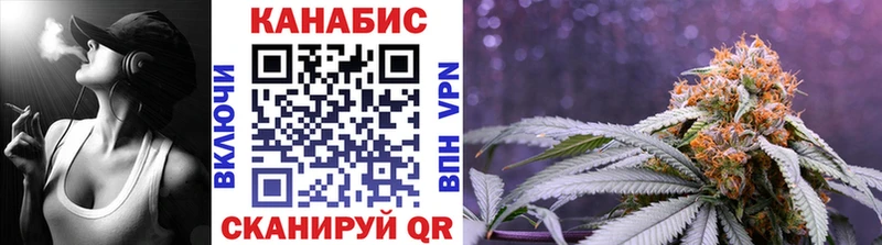 Купить наркотик аптеки Уфа КОКАИН  СОЛЬ  Мефедрон 