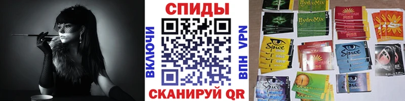 БУТИРАТ вода  закладка  ОМГ ОМГ онион  Уфа 