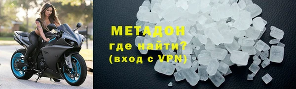 дмт Алзамай