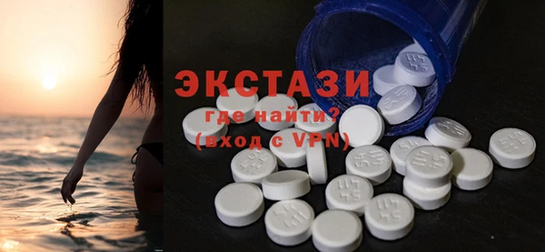 скорость Алексин