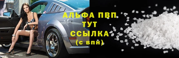 a pvp Алексеевка