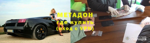 дмт Алзамай