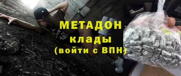 скорость Алексин