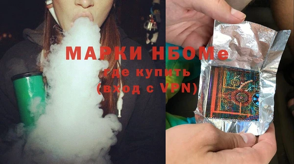 дмт Абдулино