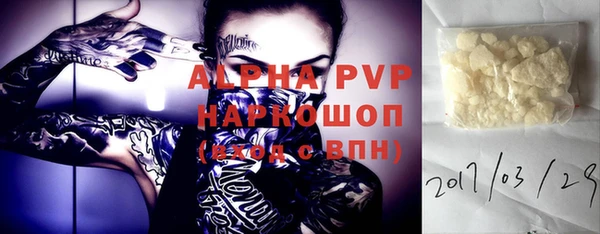 a pvp Алексеевка